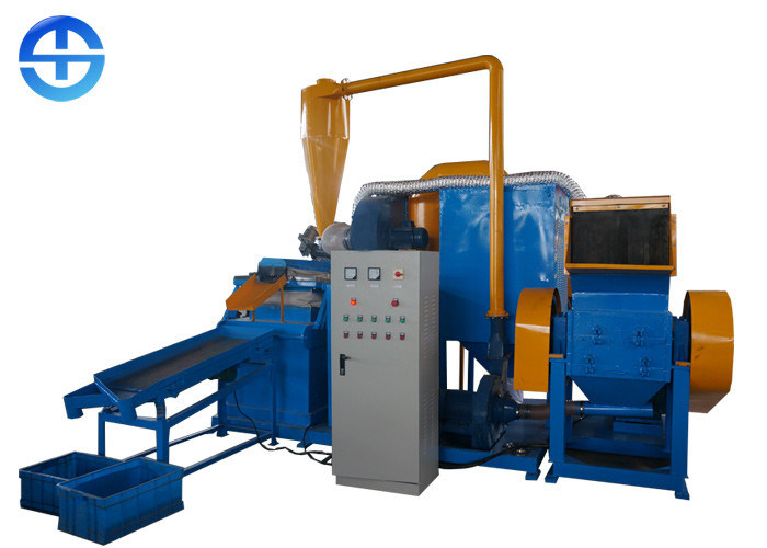 High Purity Copper Wire Granulator Copper Granulator Recycling Machine