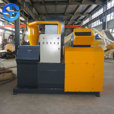 99.8% Recovery 150kg/H 200kg/H Copper Wire Recycling Machine