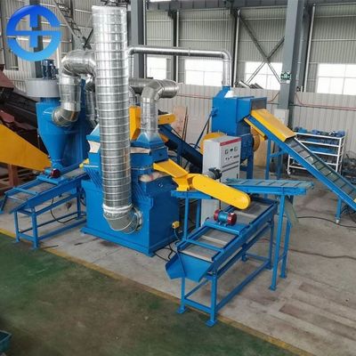 110.76kw Dry Type 99.5% Purity Copper Cable Granulator