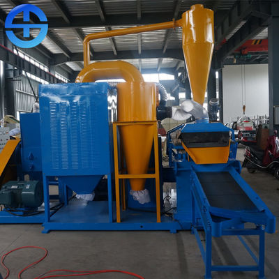 Recycling Scrap 400kg/H Copper Wire Granulator