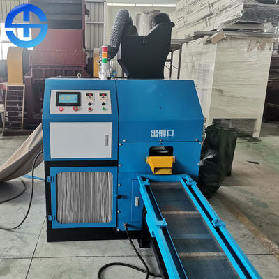 Mini 99% Purity Rate 100kg/Hr Copper Wire Recycling Machine