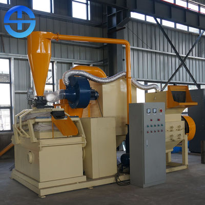 Dry Type Scrap Metal Recycling Machine Aluminum Recycling Machine 99.8% Separating Rate