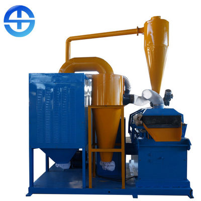 380V Copper Cable Recycling Machine Copper Shredding Machine Environmental