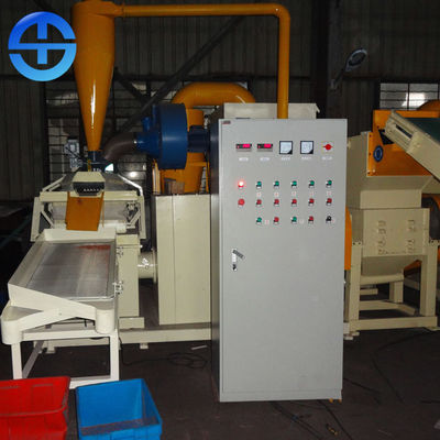 Eco - Friendly Scrap Copper Wire Recycling Machine 50HZ Stable Operation