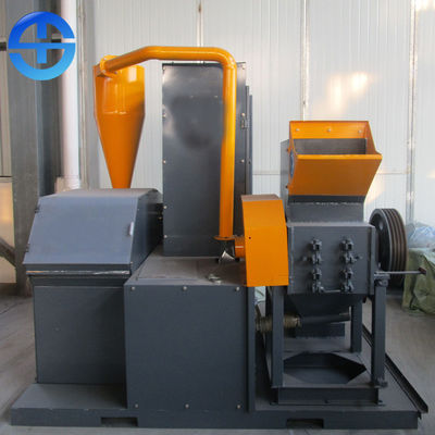 Dry Type Compact 23.12kw Copper Cable Recycling Machine