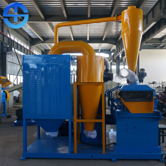 Dry Type 52.36kw Scrap Copper Wire Recycling Machine