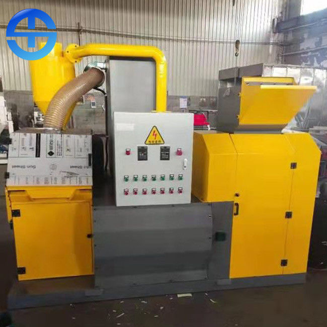 High Performance Copper Cable Granulator Machine Dry Type 150-200 Kg/H