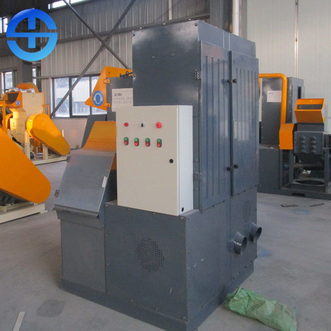 380V 240V Recycling 11.92kw Copper Cable Granulator Machine
