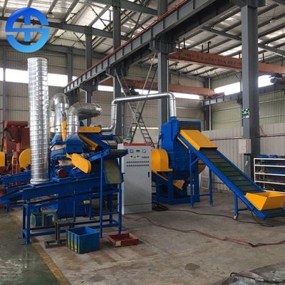 PLC 500kg/H Copper Wire Recycling Machine 110.76kw Power 600Kg/H