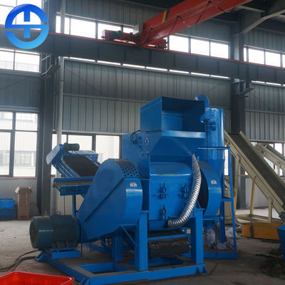 Eco - Friendly Motor Stator Recycling Machine For Crushing And Separating 800-1000 Kg/H Capacity