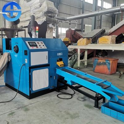 Wire Diameter 20mm Processed 12.24kw Small Copper Granulator