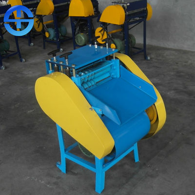 2.2kw Heavy Duty Copper Wire Stripping Machine Easy Maintenance 80 Kg Weight