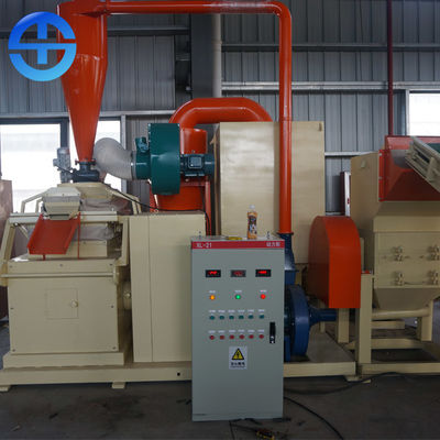 Dry Type Scrap Metal Recycling Machine Aluminum Recycling Machine 99.8% Separating Rate