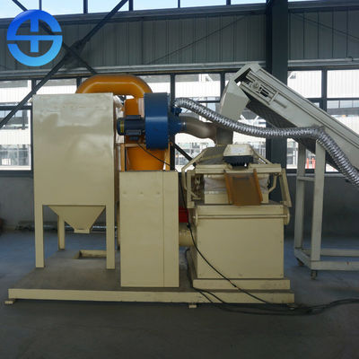Large Capacity Scrap Metal Recycling Machine Radiator Recycling And Separating Production Line