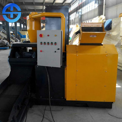 380 V Scrap Metal Processing Equipment Scrap Copper Wire Granulator 99.9% Copper Purity