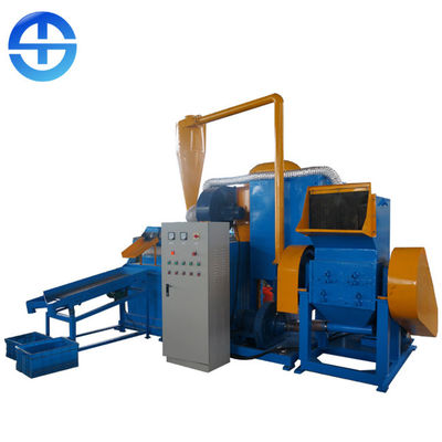 380V Copper Cable Recycling Machine Copper Shredding Machine Environmental