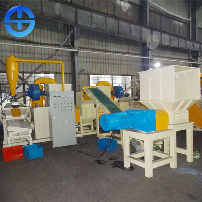 Large Copper Wire Granulator Machine Wire Shredding Machine 500-600 Kg/H