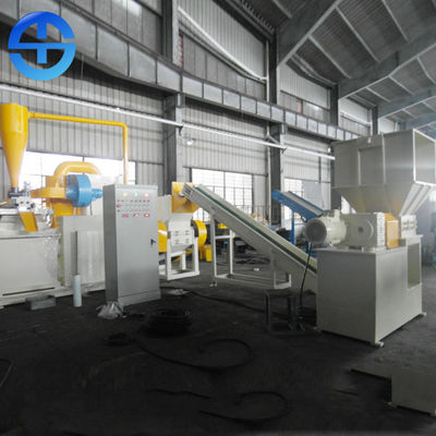 380 V Copper Cable Shredder Cable Recycling Equipment Reliable Performance