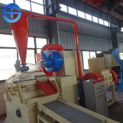 Energy Saving Wire Shredding Machine Cable Recycling Equipment Good Separation Effect
