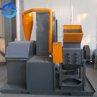 Dry Type Compact 23.12kw Copper Cable Recycling Machine