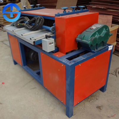 Professional Radiator Shredder Machine AC Radiator Copper And Aluminum Separator