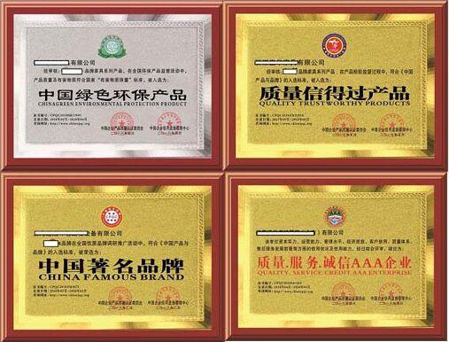 HENAN TMS MACHINERY CO., LTD Quality Control